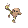 Shiny Hitmonlee